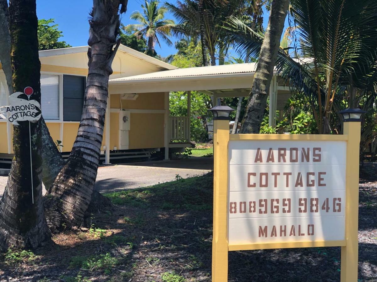 Aaron'S Cottage Χίλο Εξωτερικό φωτογραφία
